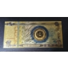 Image 2 : .999 GOLD FOIL 1 BITCOIN NOTE - IN PROTECTIVE SLEEVE