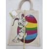 Image 3 : New In Package- Two 12''x10'' Adorable Handled Easter Totes