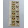 Image 1 : Rare Butterfly 13 Cent Block Plate US Stamps - Mint Condition