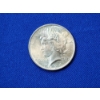 Image 1 : 1924 Silver Peace Dollar