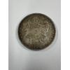 Image 1 : 1896 United States Morgan Silver Dollar - Mint Condition