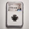 Image 1 : NGC MS68 Graded 1967 Special Mint Set United States Dime