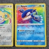 Image 2 : Two Pokemon Amazing Rare Legendary Pokemon Trading Cards From Shing Fates 