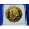 Image 2 : 2021-2025 Donald Trump 2nd Presidential Term Gold-Tone Challenge Coin