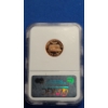 Image 3 : NGC 2002-S PF 69 RD ULTRA CAMEO Lincoln Cent