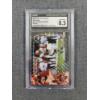 Image 1 : CGC 8.5 NM/Mint 2022 Panini Mosaic Montage #M-24 Nick Chubb Black - 1 OF 1