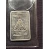 Image 2 : Vintage 10 Gram .999 Fine Pure Silver Bar - Mint Condition - Hard To Find Bar