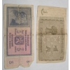 Image 4 : German Issued Paper & Coin Currency 