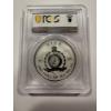 Image 3 : 2026 Mermaid - Baby Pink Hair .999 Silver One Troy Ounce Coin - Graded PCGS MS69 Reverse Proof 
