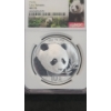 Image 2 : NGC 2018 China Early Releases MS 70 30g 999 Fine Silver Panda Coin