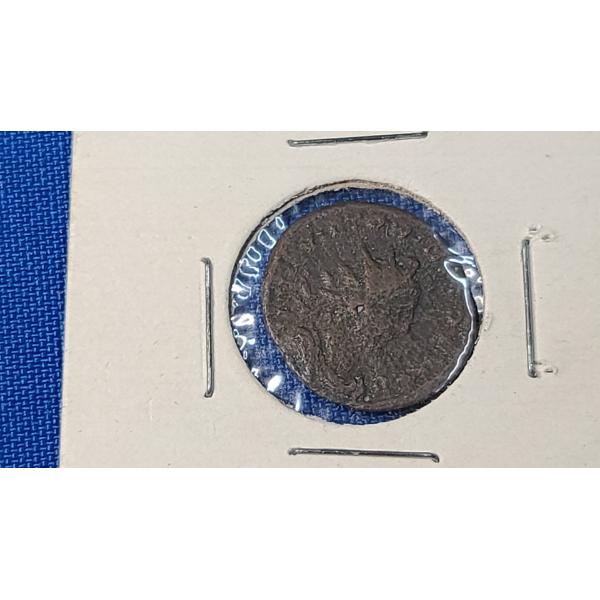 Unverified Ancient Coin 