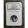 Image 1 : NGC PF69 Ultra Cameo 2000-S Silver State Quarter -  Maryland