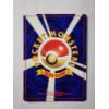 Image 2 : Raichu No.026 Japanese Vintage Pokemon Trading Card