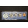 Image 4 : 1967 United States Special Mint Coin Set In Acrylic Holder