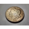 Image 2 : 1921-S Morgan Silver Dollar