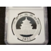 Image 5 : NGC MS70 2022-S China 30 Gram Silver Panda 40th Anniversary - Struck at Shanghai Mint! First Release
