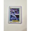 Image 1 : 1981 Donruss Baseball Card - Reggie Jackson New York Yankees #348