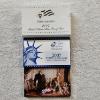 Image 1 : 2007 United States Mint Proof Set
