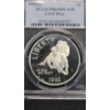 Image 2 : PCGS 1995-S PR69DCAM Civil War Battlefield Commemorative 90% Silver Proof Dollar