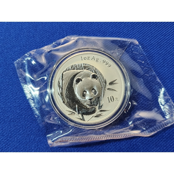2003 China Panda - 1 oz .999 Fine Silver in Capsule and Sealed Package 