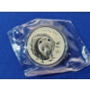 Image 1 : 2003 China Panda - 1 oz .999 Fine Silver in Capsule and Sealed Package 