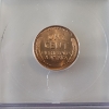 Image 4 : 1941-D Lincoln Wheat Cent - ICG MS 64 RD