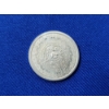Image 2 : Quarter Troy Ounce .999 Fine Silver Round - Aztec Calendar Design