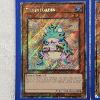 Image 3 : Three Holo Yu-Gi-Oh Trading Cards Featuring Quarter Century Secret Rare's
