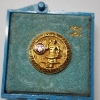 Image 3 : Vintage 10K Gold Pin, Transue and Williams Steel Forging Co. 