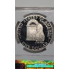 Image 4 : NGC 1992-W PF 69 ULTRA CAMEO White House 200th Anniversary Commemorative 90% Silver Proof Dollar