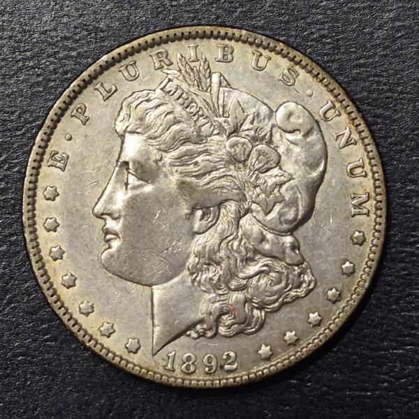 1892 P  Morgan 90% Silver Dollar - Better Grade- AU - Circulated