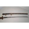 Image 2 : Japanese Katana Sword With Stingray (Shagreen) Wrapped Sheath - Blade Measures Approx 24 Inches