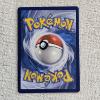Image 3 : Radiant Heatran 027/189 Holo Rare Pokémon Trading Card