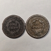 Image 2 : (2) US Large Cents - 1851 & 184?