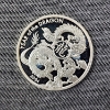 Image 1 : Asahi Refining Lunar Series 2024 Year of the Dragon One Troy Ounce .999 Fine Silver Round