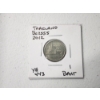 Image 3 : 4 U.S. Mint Proof Sets: 1984, 1987, 1988, 1989 & 2012 Thailand 1 Baht Coin 
