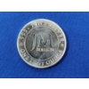 Image 3 : JM Bullion .999+ Fine Silver Round - 1 Troy Ounce