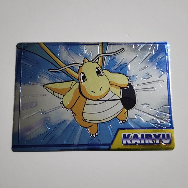 Vintage 1999 Japanese Meiji Promo Dragonite Pokemon Trading Card ~ RARE Promotional Trading Card 