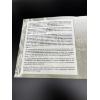 Image 4 : America's Founding Fathers 2020 Currency Set - Dept. of the Treasury - Bureau of Engraving