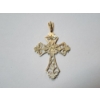 Image 3 : Beautiful 14K Gold Detailed Cross Pendant Total Weight: 1.6g