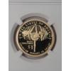 Image 2 : NGC PF70 Ultra Cameo Advanced Releases 2023-S Maria Tallchief Sacagewea Coin From 10-Coin Proof Set