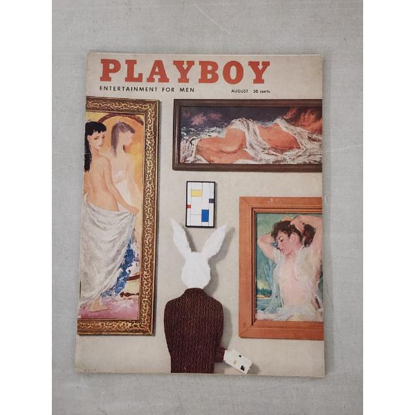 Vintage August 1956 Playboy "You Can't Have Them All" Complete With Centerfold & Silverstein Insert!