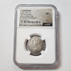 Image 1 : NGC Ancients Caliphate Collection AU Tabaristan c. AD 780-793 AR Hemidrachm
