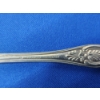 Image 5 : Vintage Sterling Silver Dixon Serving Spoon - TW: 91.6g