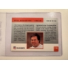 Image 2 : 1991 Pro Line Bill Belichick Cleveland Browns Rookie Card #115 - Mint Condition
