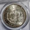 Image 6 : PCGS MS64+ Graded 1899-O United States 90% Silver Morgan Dollar 