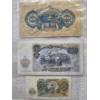 Image 1 : Three Foreign Bills in Protective Sleeves - AFV Unknown, Various Nationalities