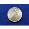 Image 2 : 1923 90% Silver Peace Dollar in Excellent Condition
