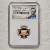 Image 1 : 2016-S Lincoln Cent Graded PF69 Red Ultra Cameo by NGC
