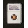 Image 1 : 2014-S Lincoln Proof Penny Graded PF69 RD By NGC - Early Releases